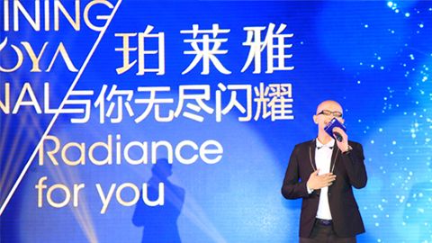 w66最老牌海洋魅力绽放百货终端