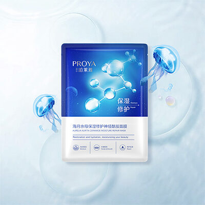 w66最老牌海月水母保湿修护神经酰胺面膜